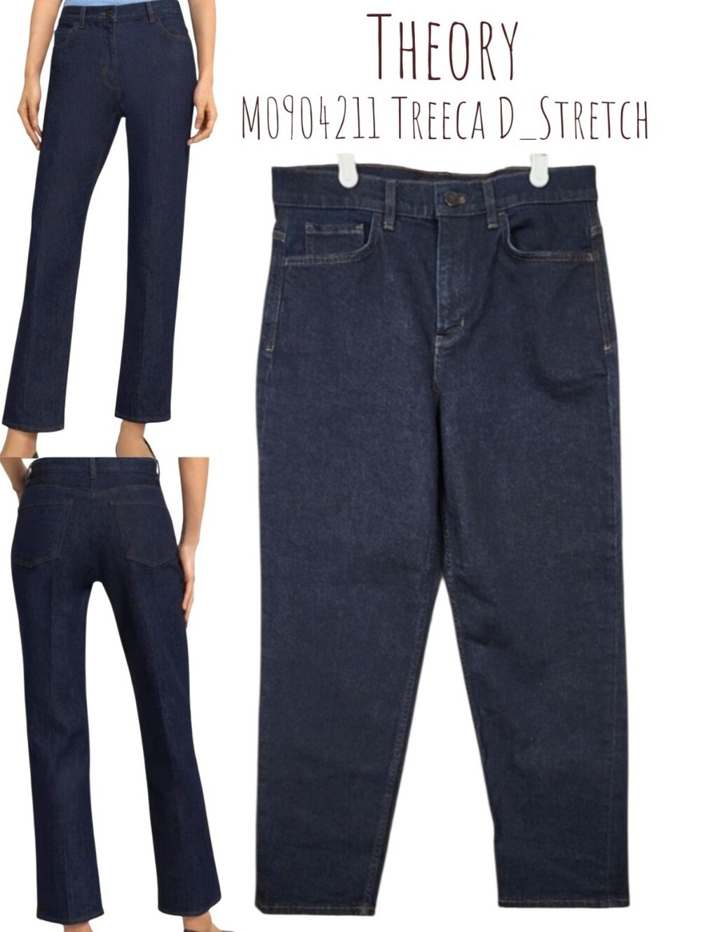 Theory Women's Treeca D_Stretch Denim Jeans M0904211 ankle Crop straight leg 27
